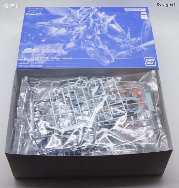 HGUC 网络限定版 勇士险兆 - 图片